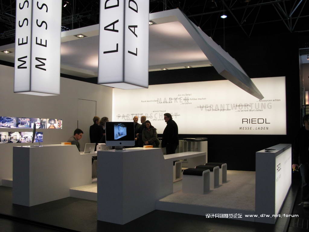 Euroshop_0164.JPG
