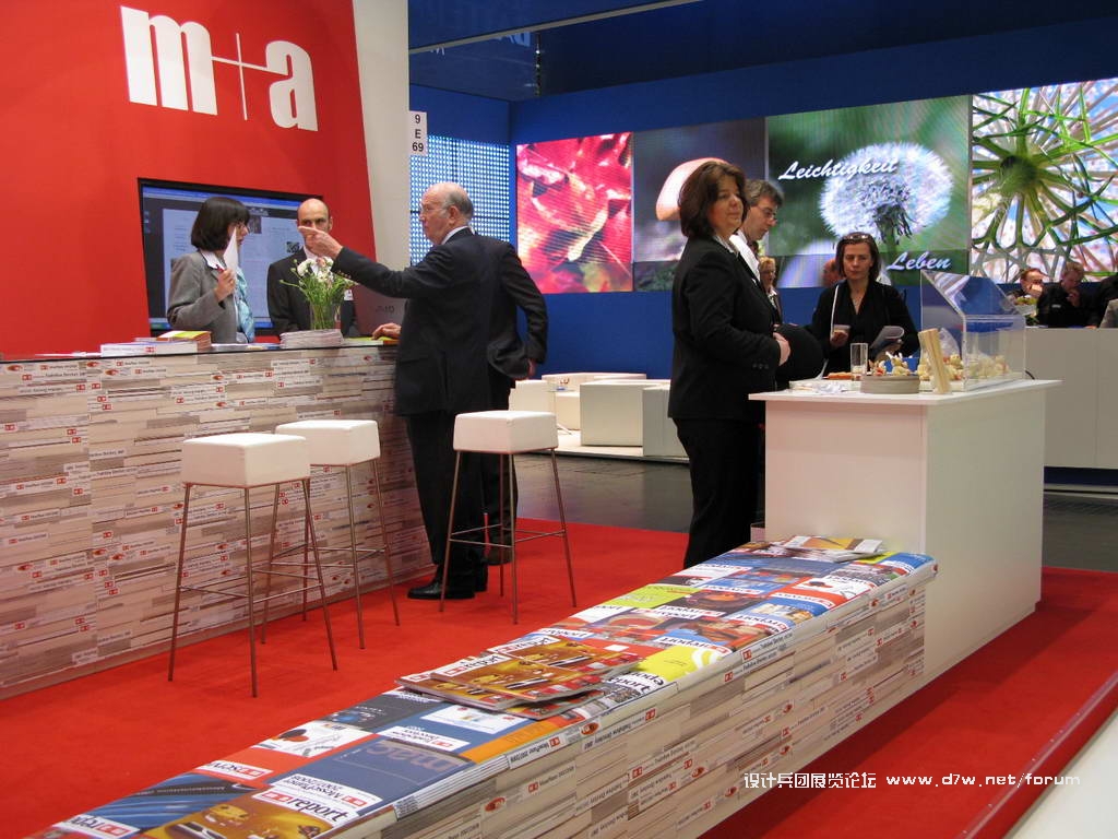 Euroshop_0169.JPG