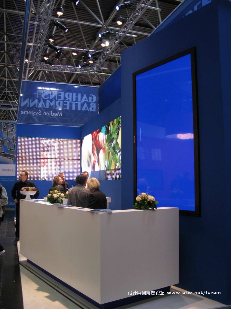 Euroshop_0162.JPG