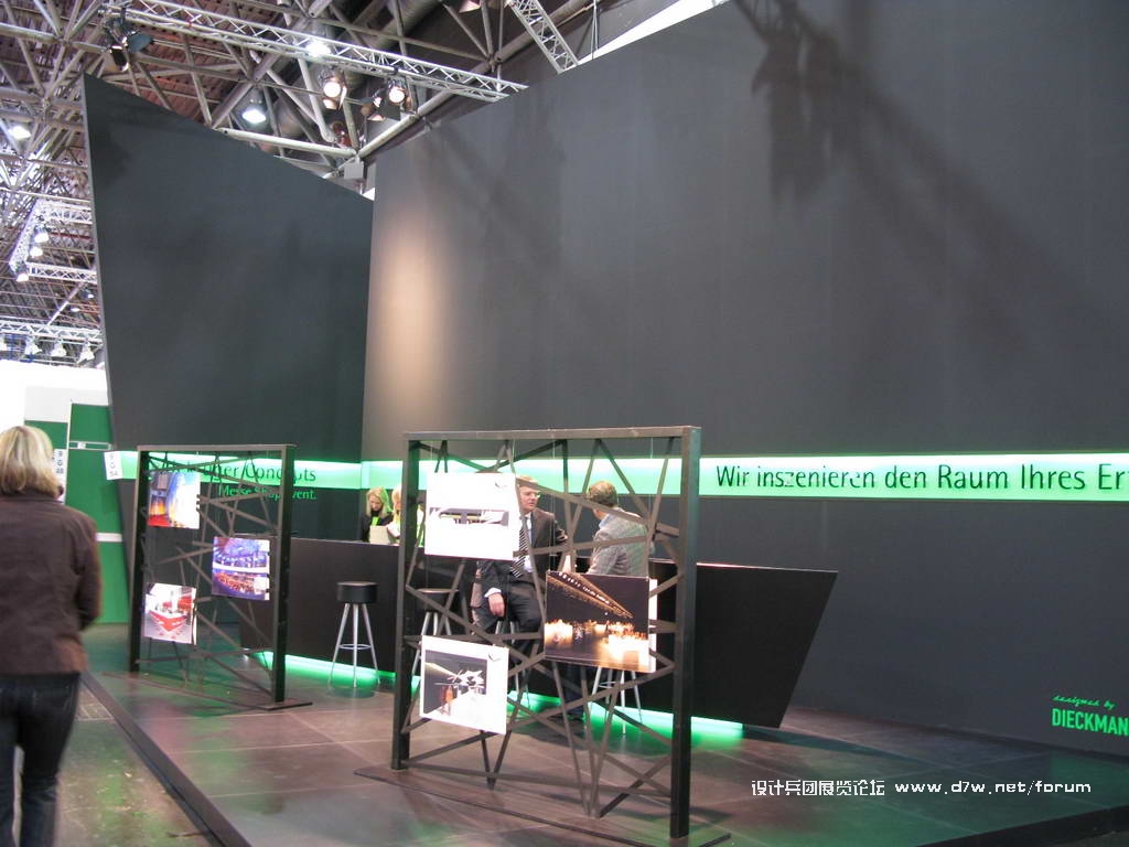 Euroshop_0146.JPG