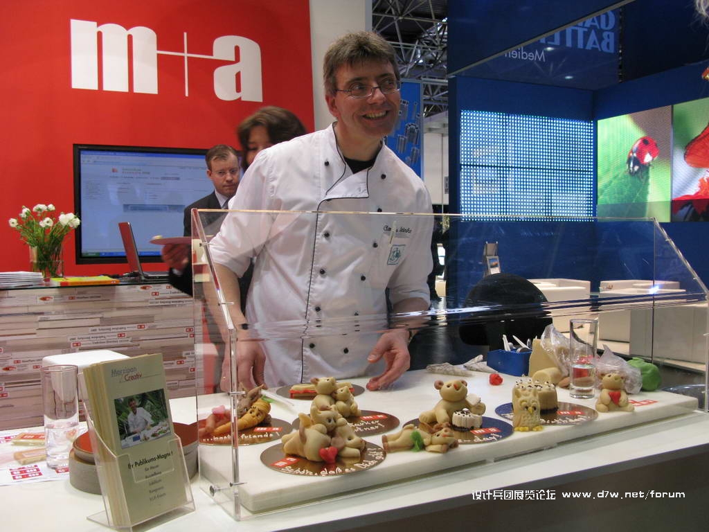 Euroshop_0150.JPG