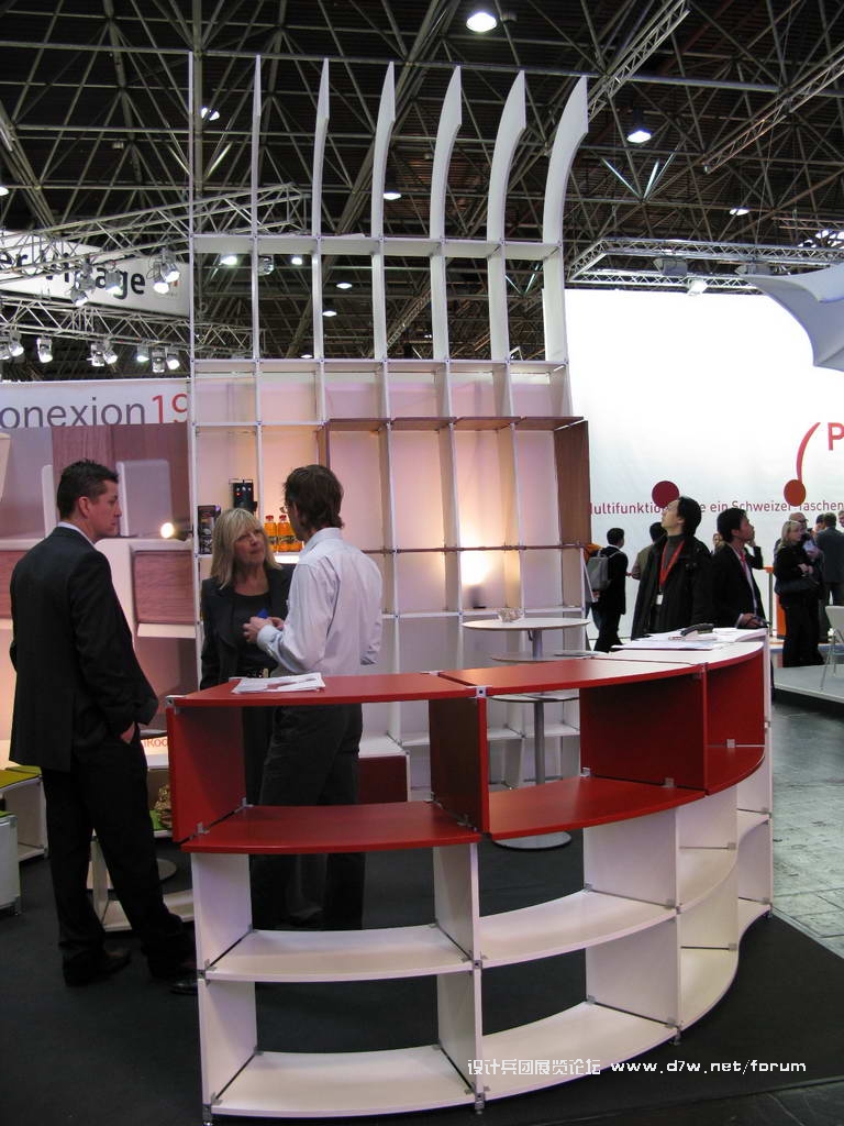 Euroshop_0186.JPG