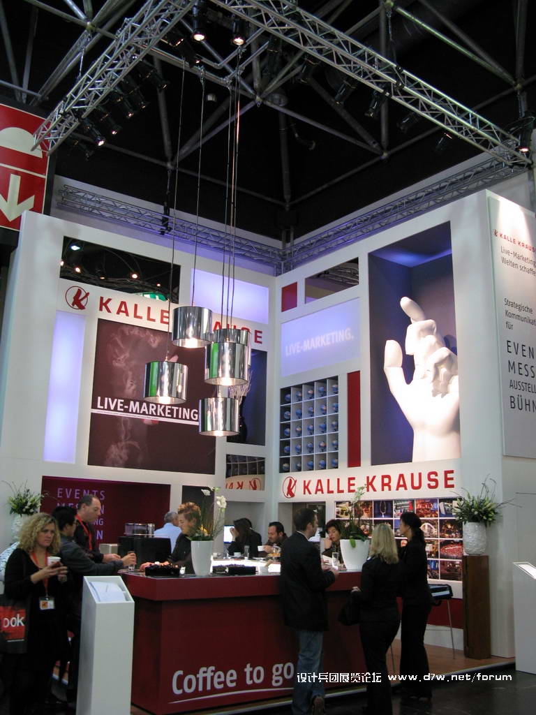 Euroshop_0180.JPG