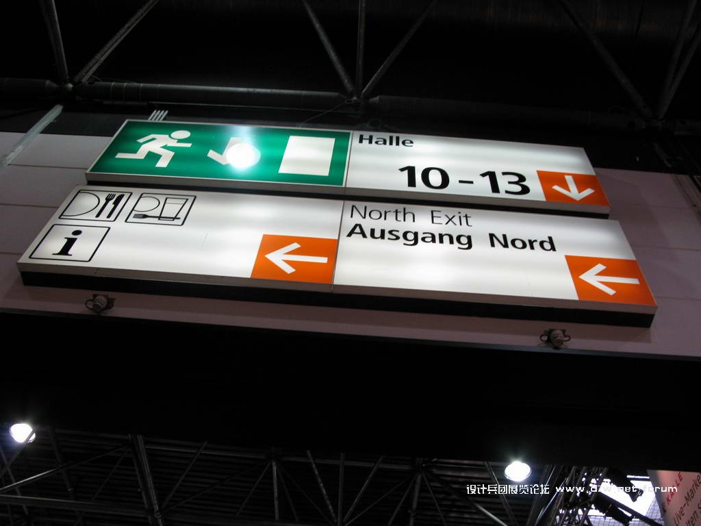 Euroshop_0178.JPG