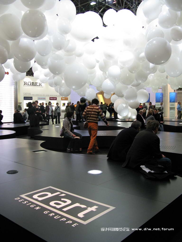 Euroshop_0212.JPG