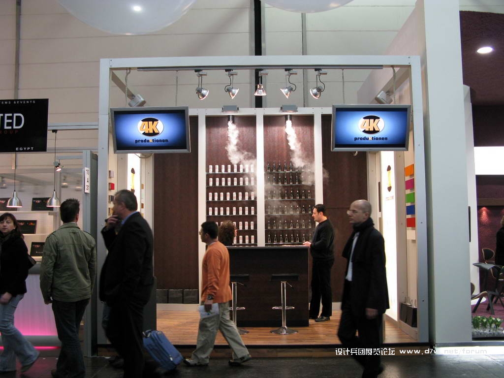 Euroshop_0223.JPG