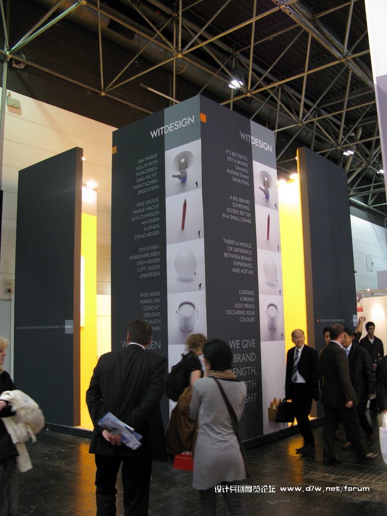 Euroshop_0225.JPG