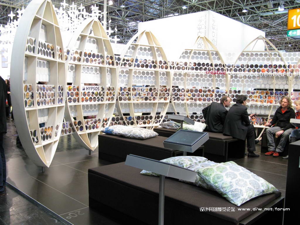 Euroshop_0241.JPG