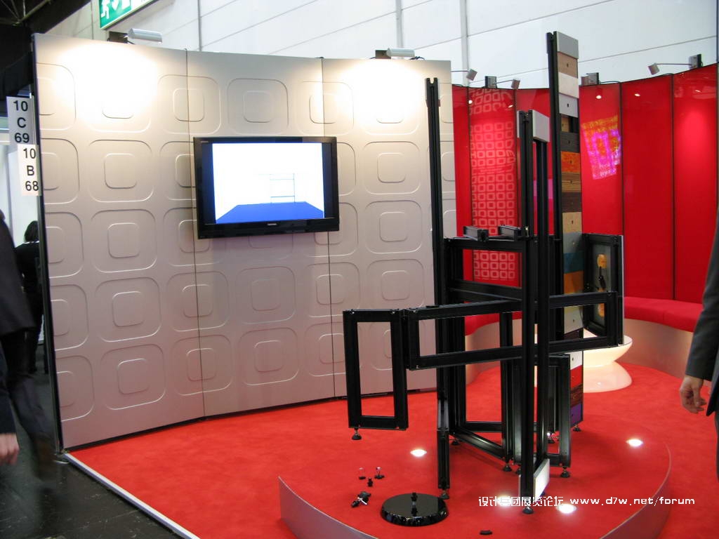Euroshop_0234.JPG