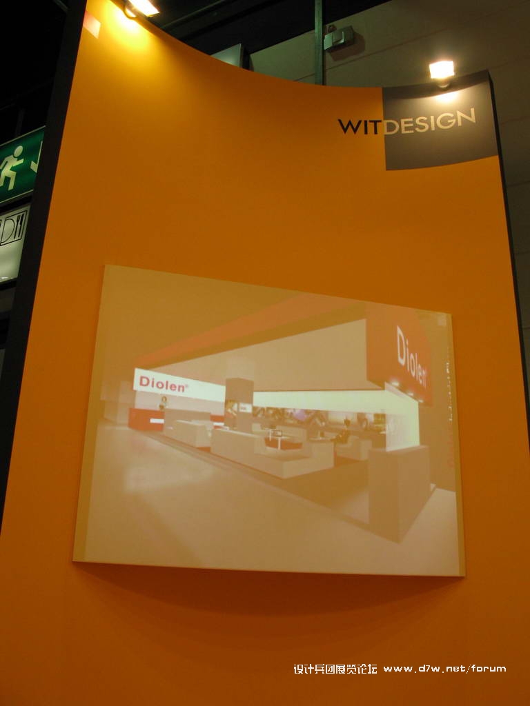 Euroshop_0228.JPG