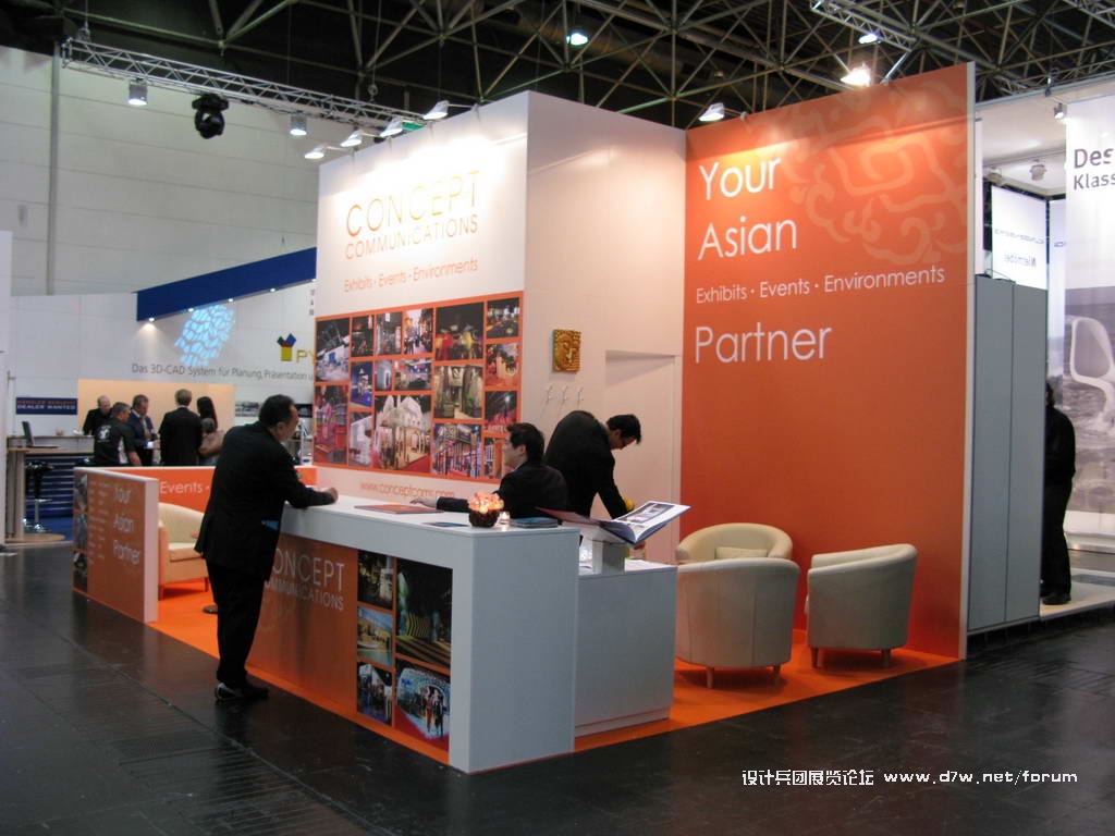 Euroshop_0233.JPG