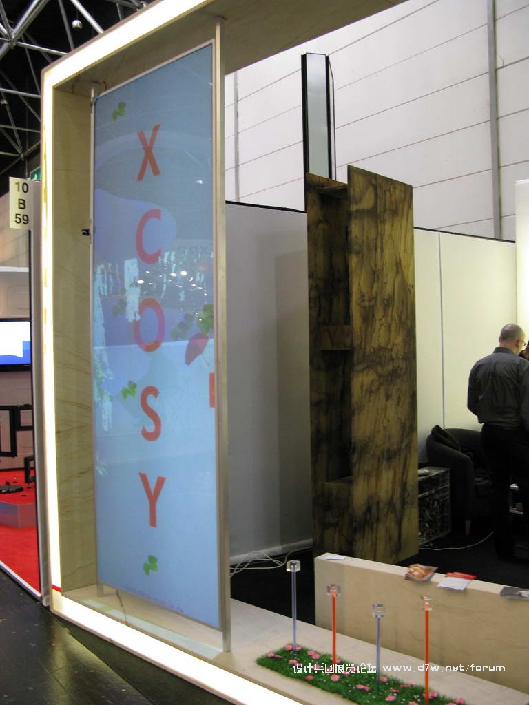 Euroshop_0238.JPG