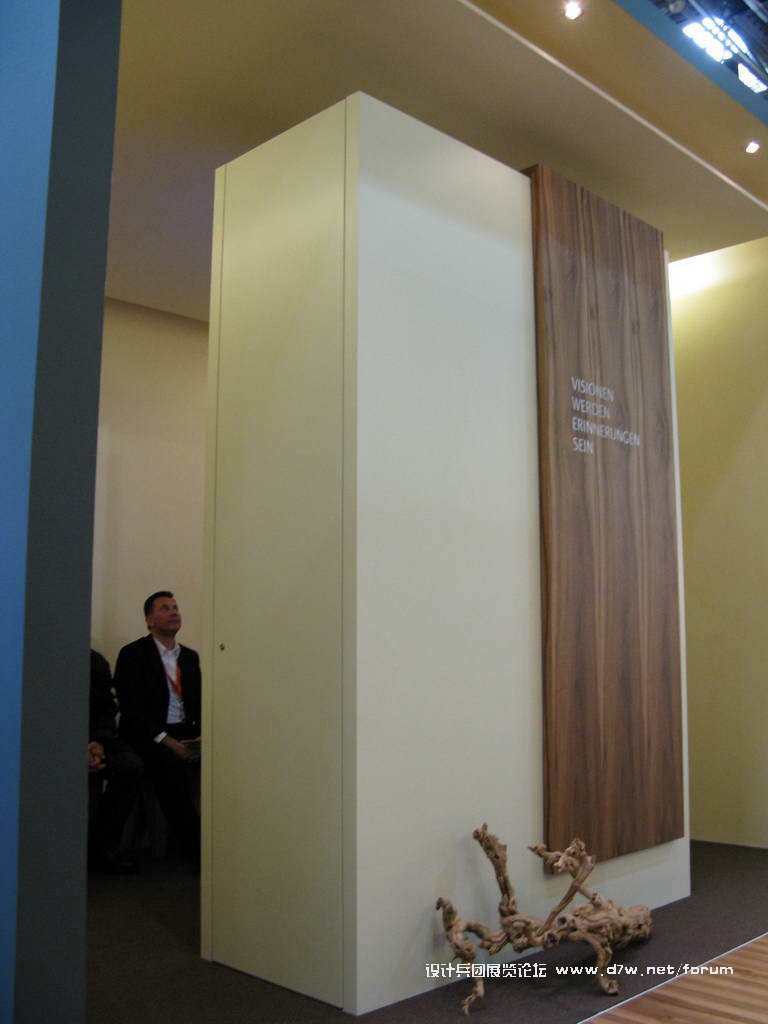 Euroshop_0246.JPG