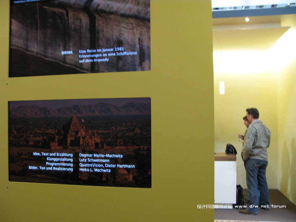 Euroshop_0245.JPG
