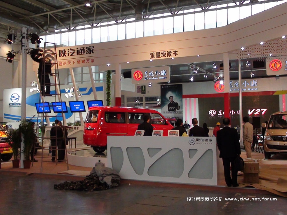 DSC00086.JPG