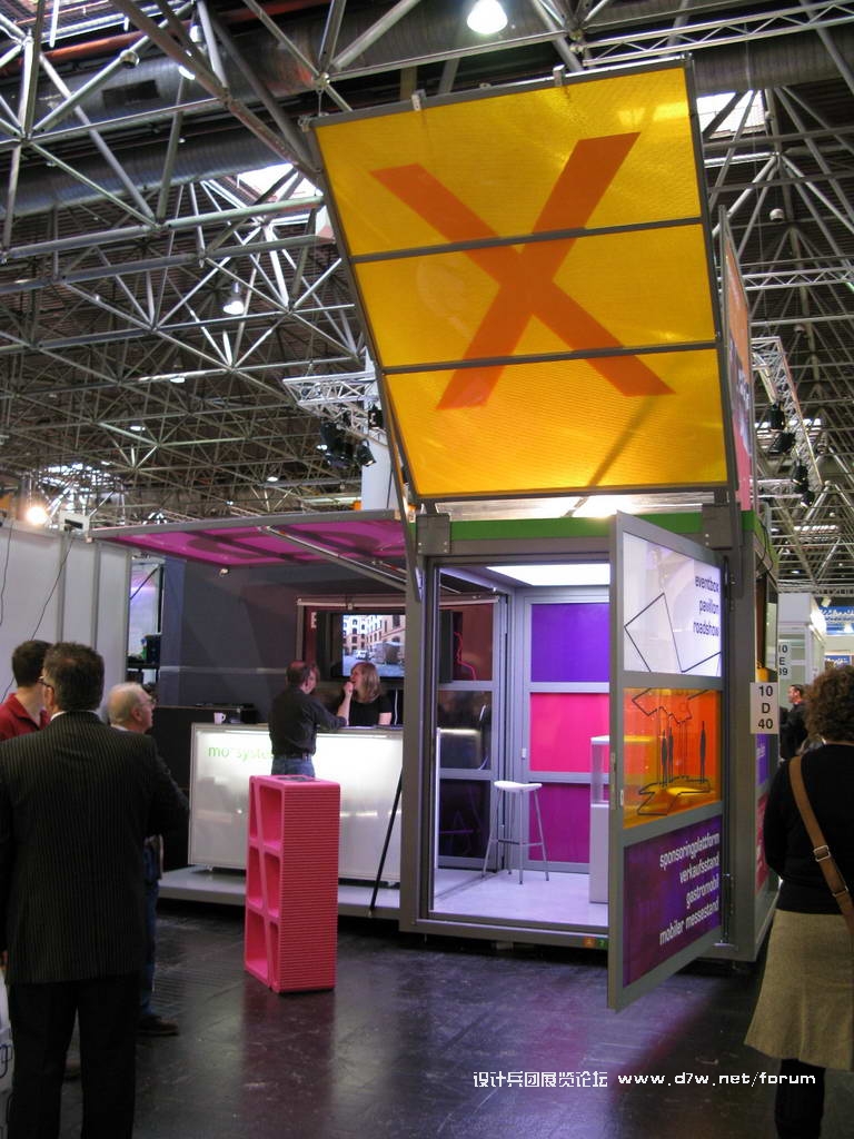 Euroshop_0269.JPG