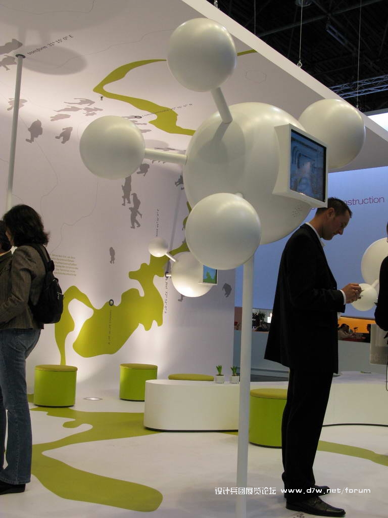 Euroshop_0275.JPG
