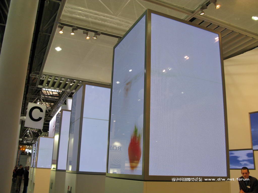 Euroshop_0265.JPG