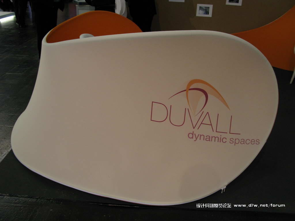 Euroshop_0259.JPG