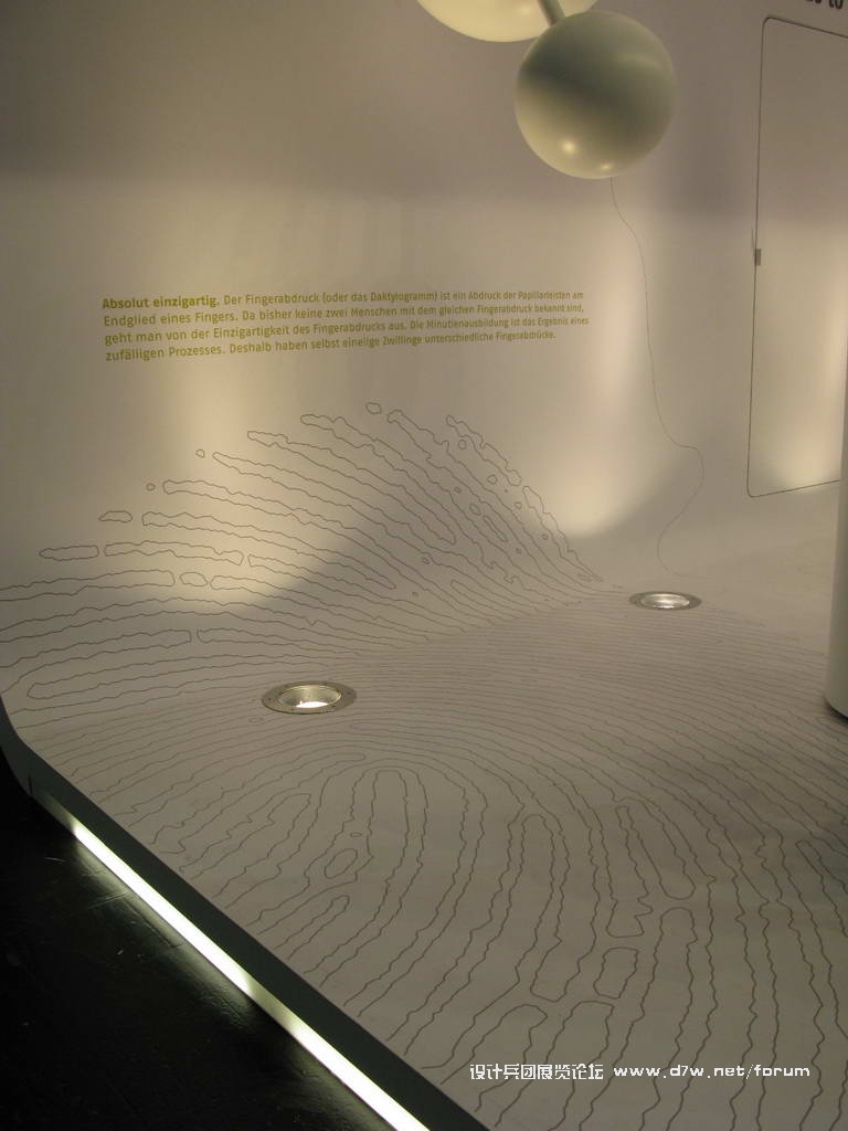 Euroshop_0273.JPG