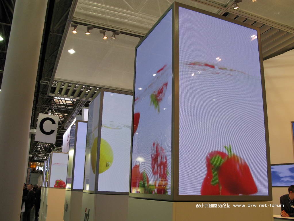 Euroshop_0266.JPG