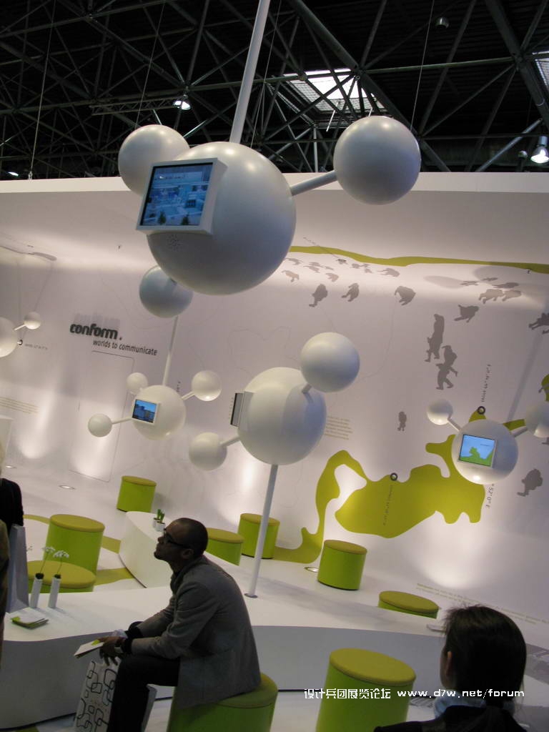 Euroshop_0279.JPG