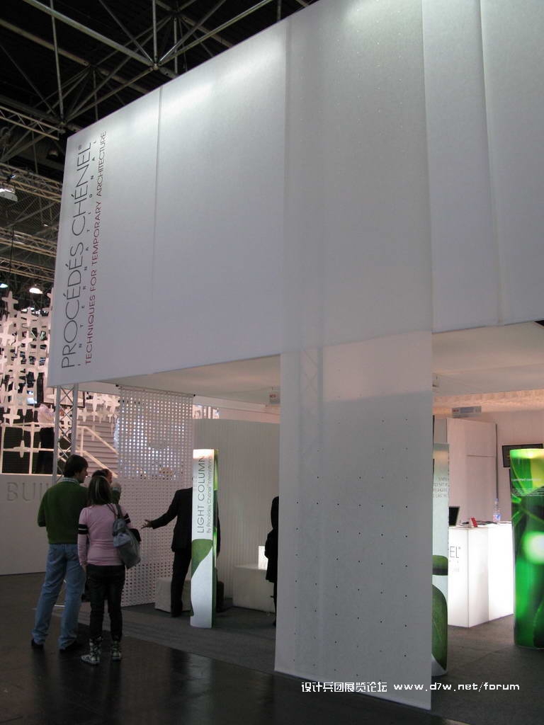 Euroshop_0251.JPG