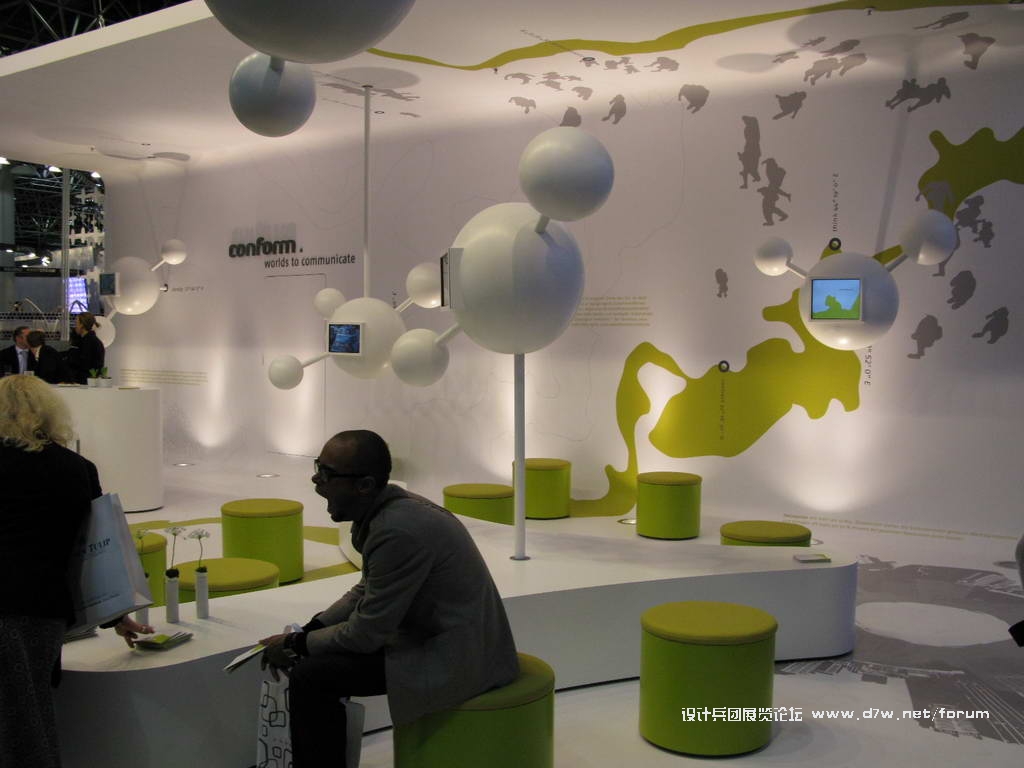 Euroshop_0278.JPG
