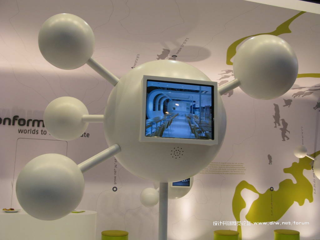 Euroshop_0280.JPG