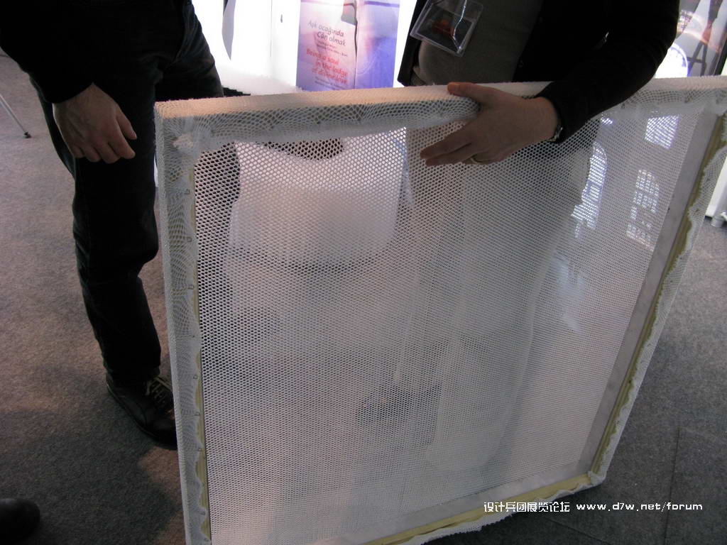 Euroshop_0253.JPG
