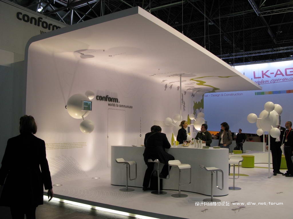 Euroshop_0271.JPG