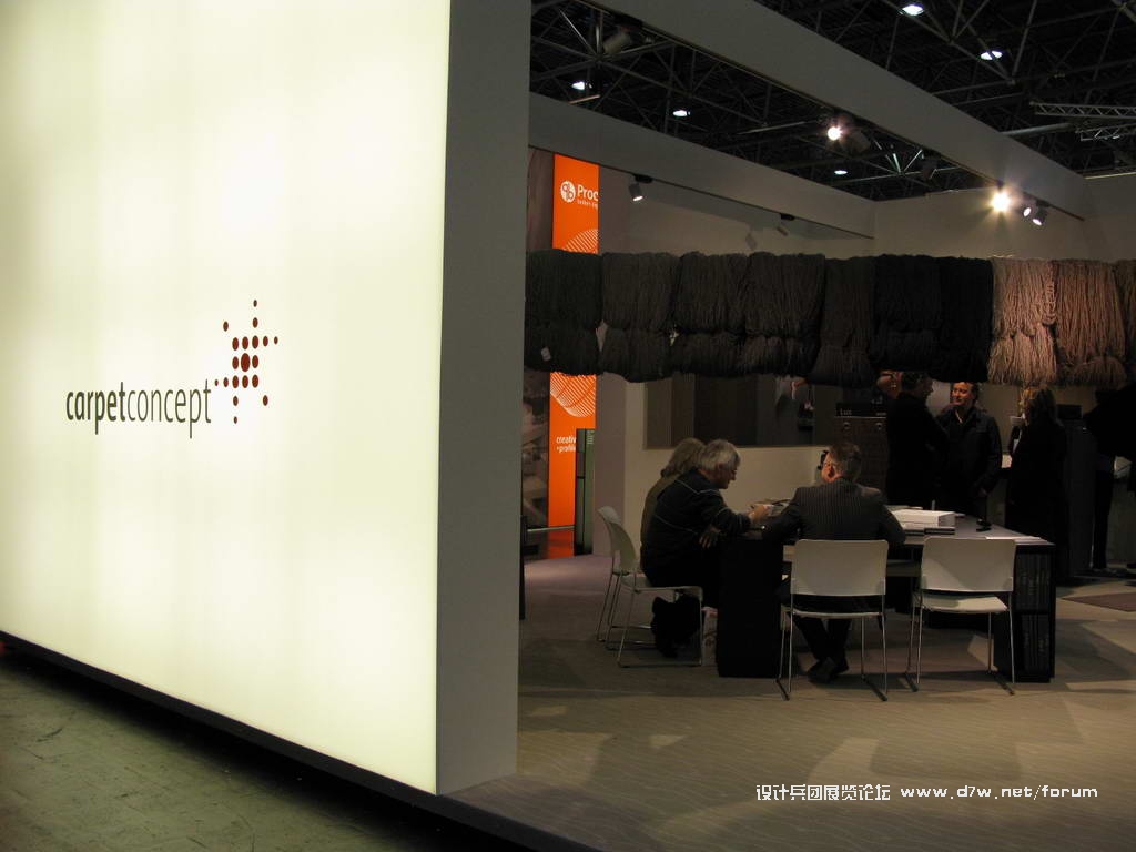 Euroshop_0302.JPG
