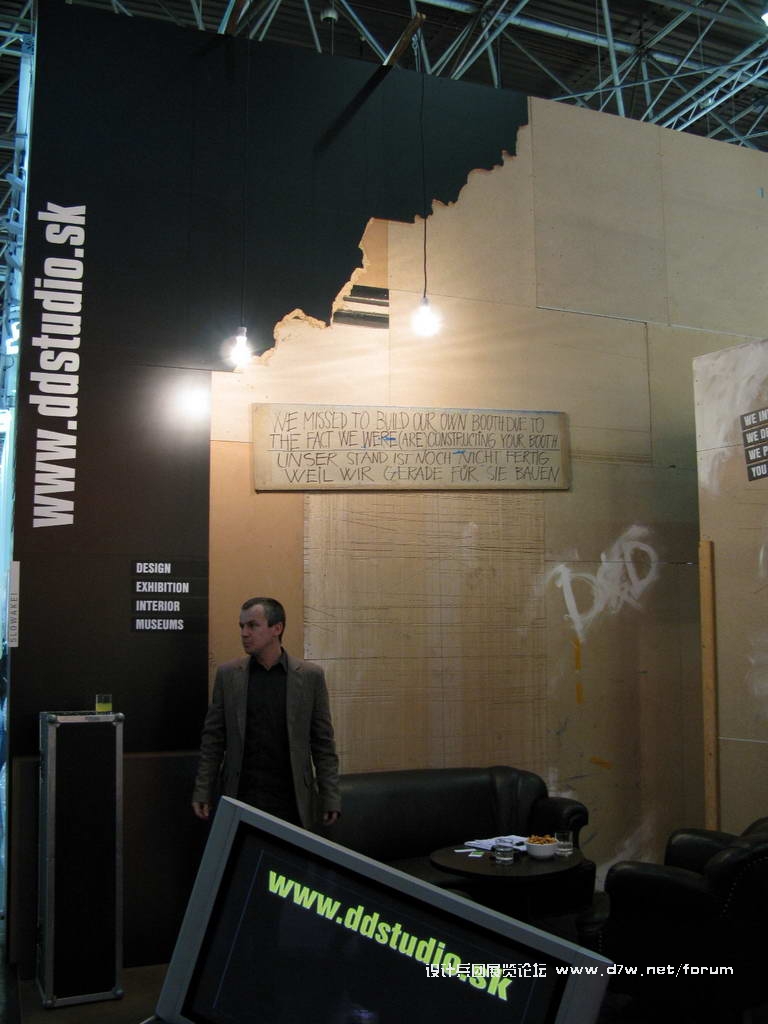 Euroshop_0287.JPG