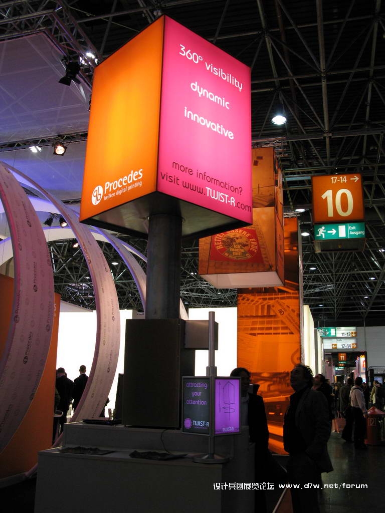 Euroshop_0290.JPG