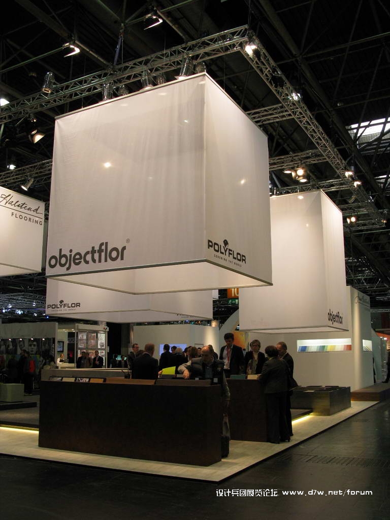 Euroshop_0308.JPG