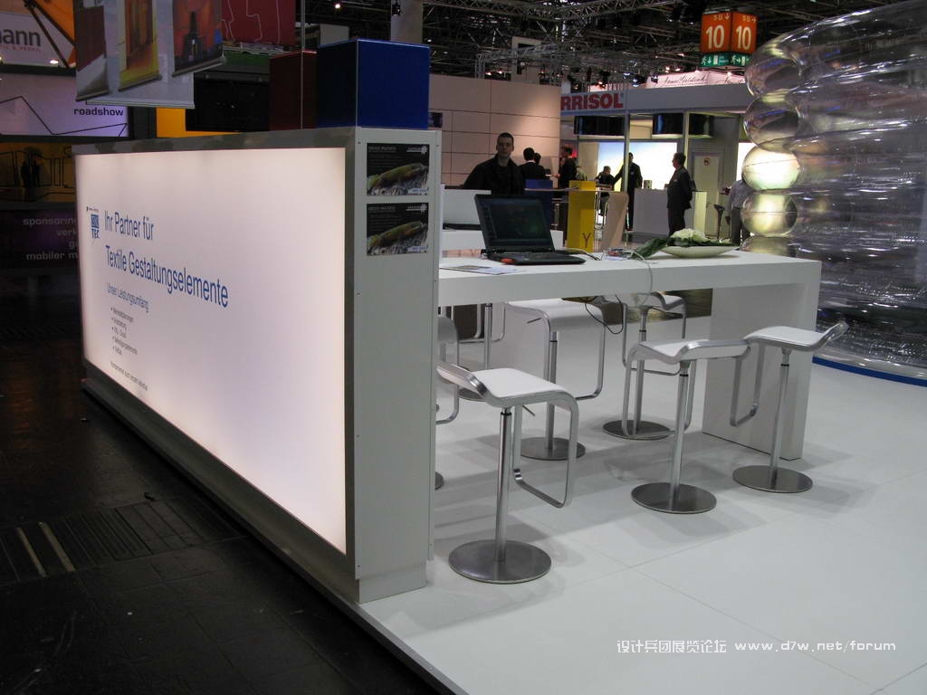Euroshop_0286.JPG