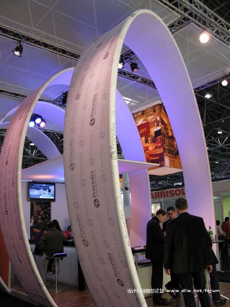 Euroshop_0300.JPG