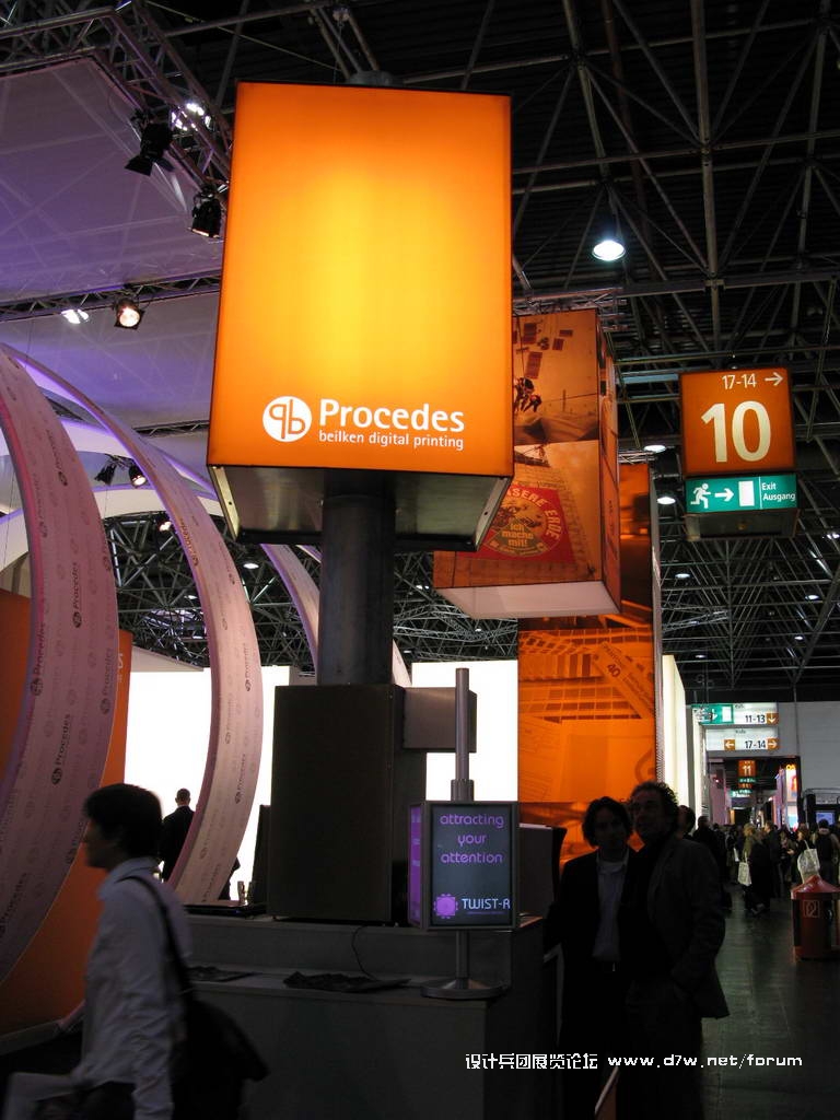 Euroshop_0289.JPG