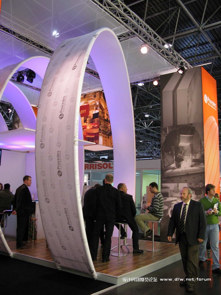 Euroshop_0296.JPG