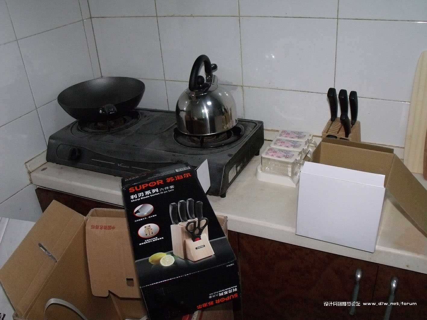 DSCF0033.jpg