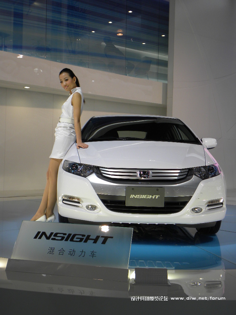 DSCN2649.JPG