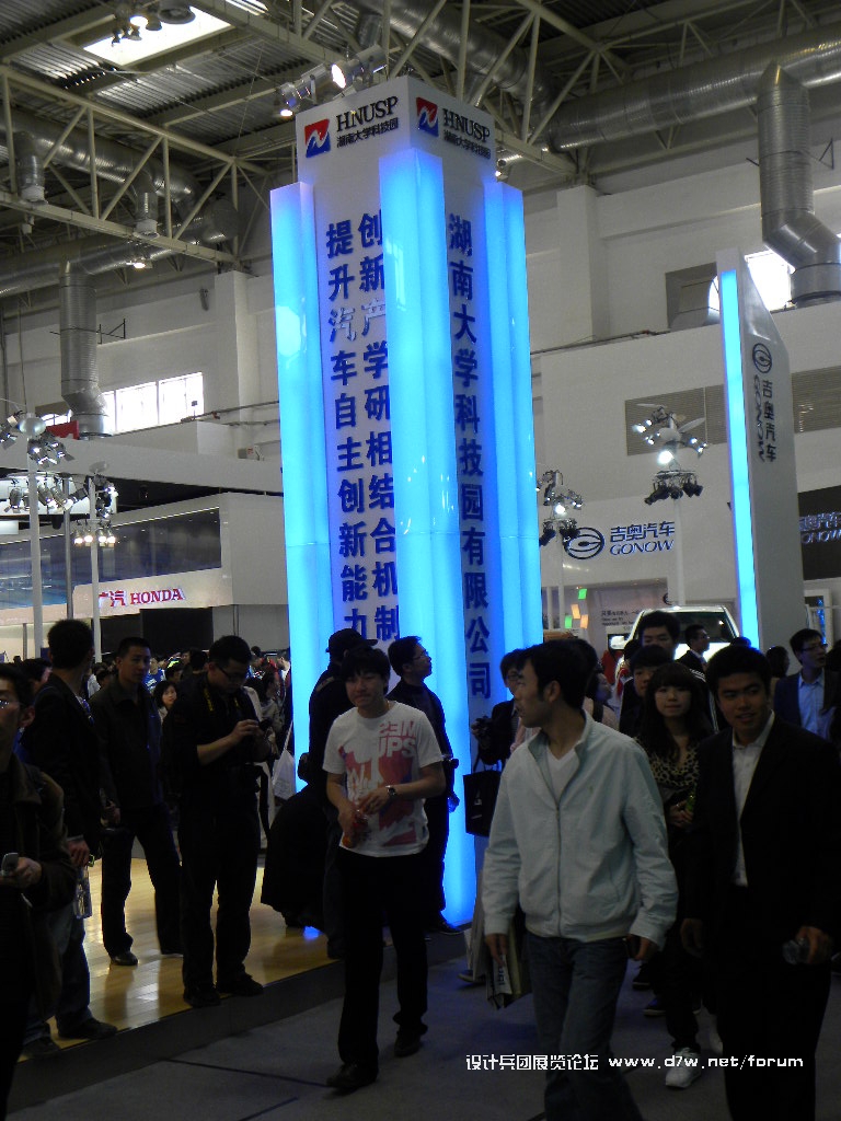 DSCN2682.JPG