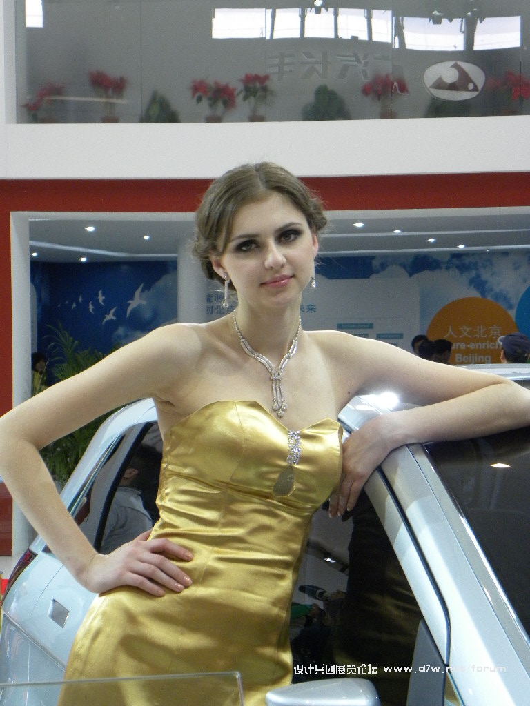 DSCN2826.JPG