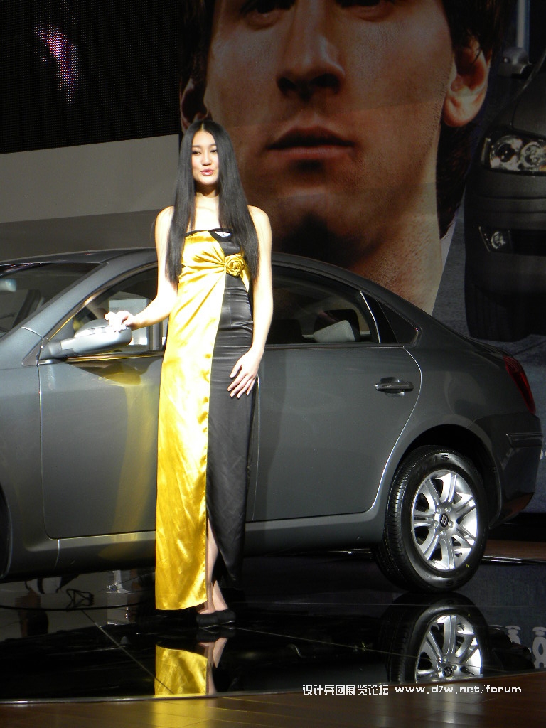 DSCN2845.JPG