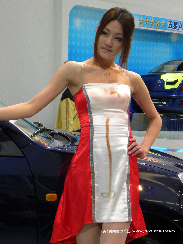 DSCN2847.JPG