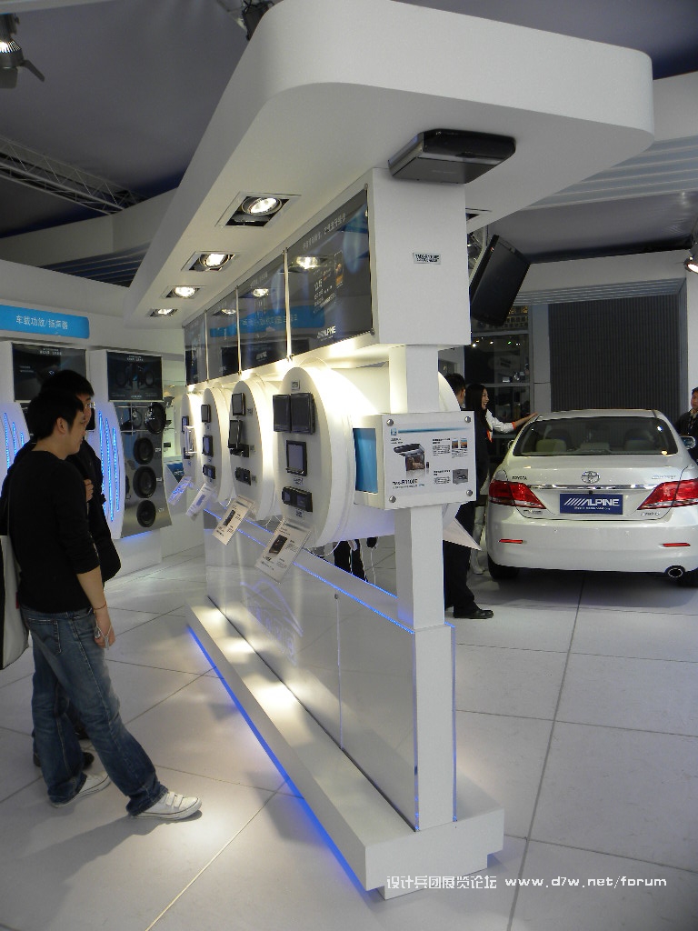 DSCN2872.JPG