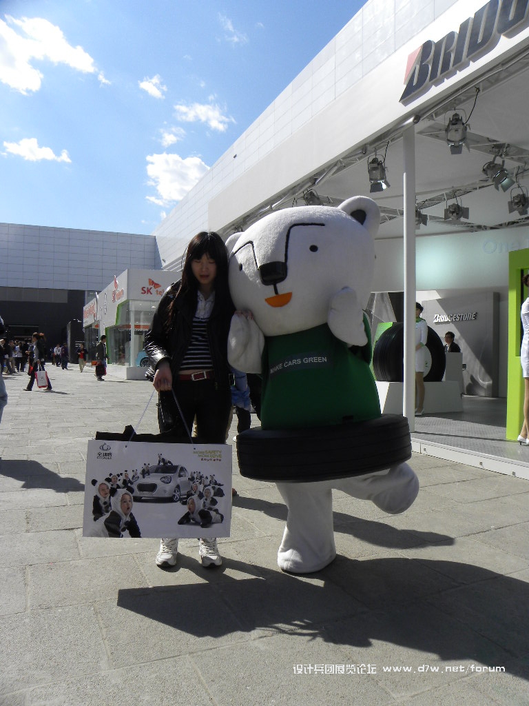 DSCN2861.JPG