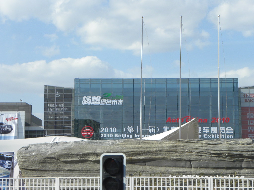 DSCN2924.JPG