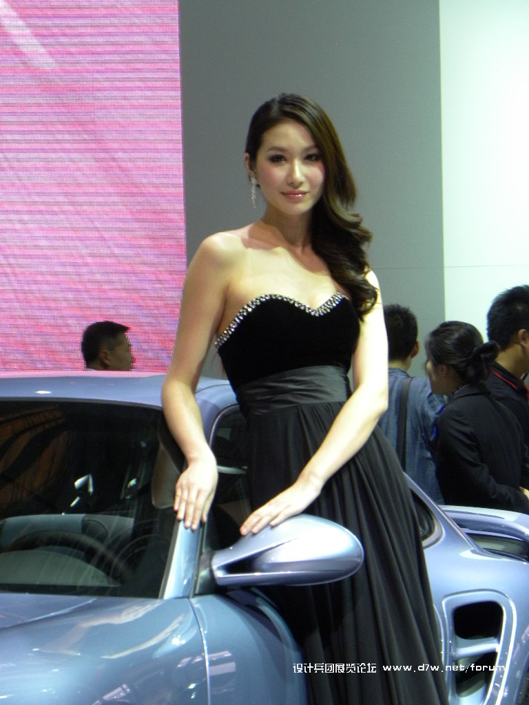 DSCN2923.JPG