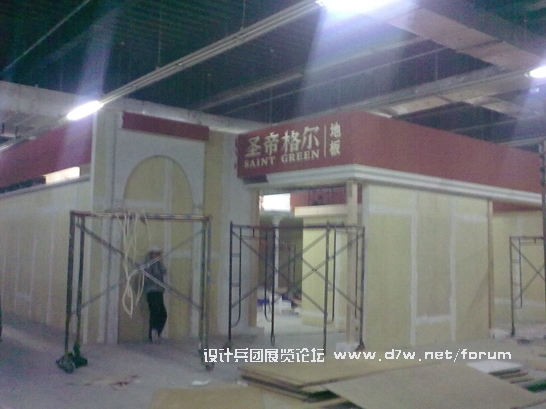 20100427111.jpg